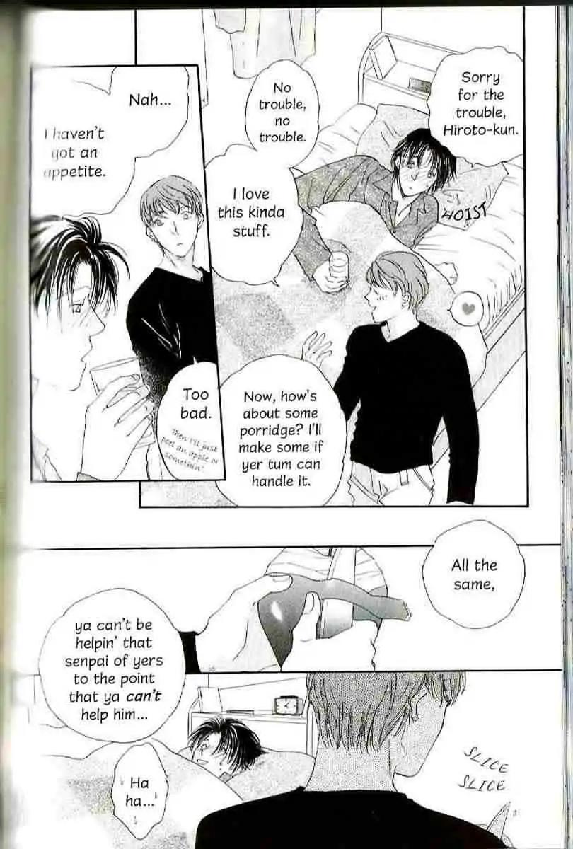 Challengers Chapter 11.16 page 104 - Chapter 11-16