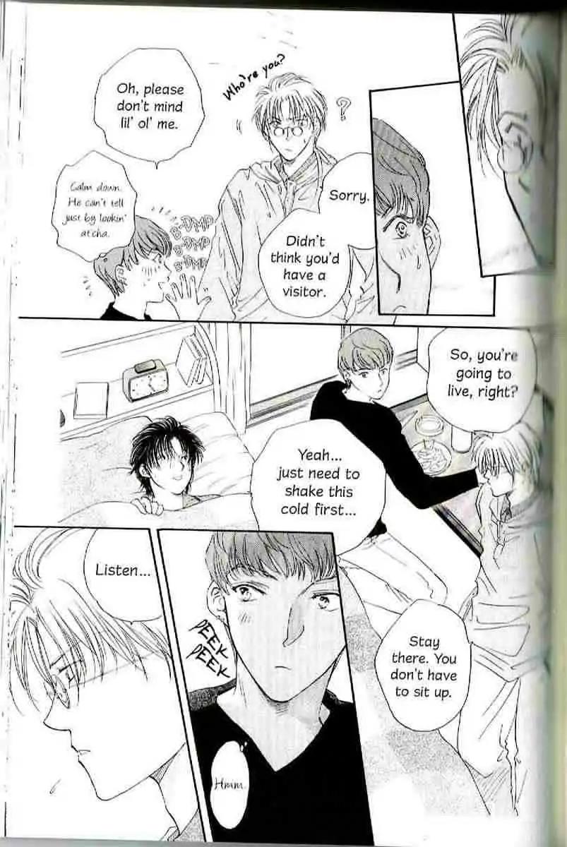 Challengers Chapter 11.16 page 109 - Chapter 11-16