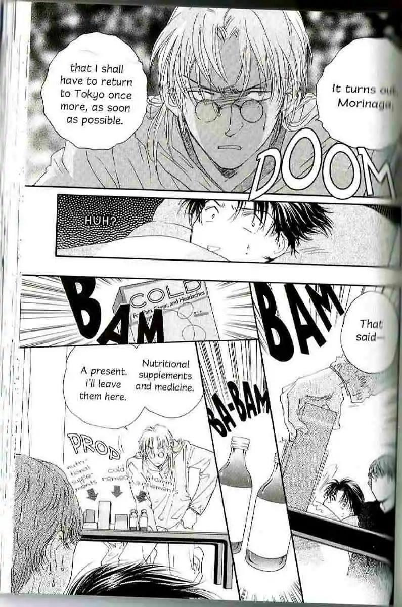 Challengers Chapter 11.16 page 111 - Chapter 11-16