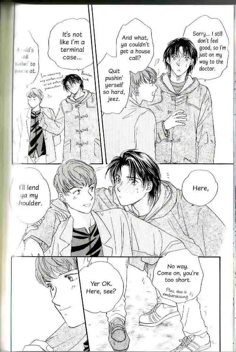 Challengers Chapter 11.16 page 118 - Chapter 11-16
