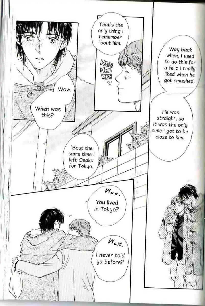 Challengers Chapter 11.16 page 119 - Chapter 11-16