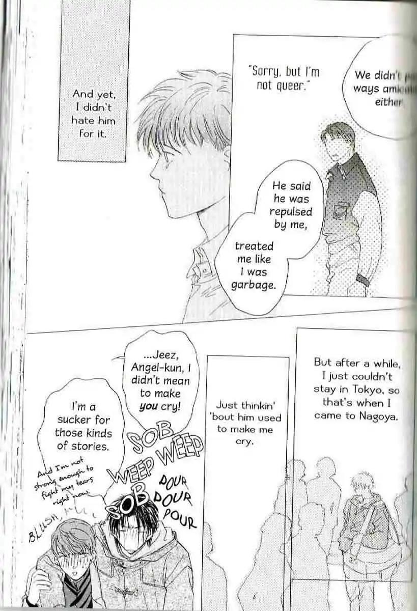 Challengers Chapter 11.16 page 121 - Chapter 11-16