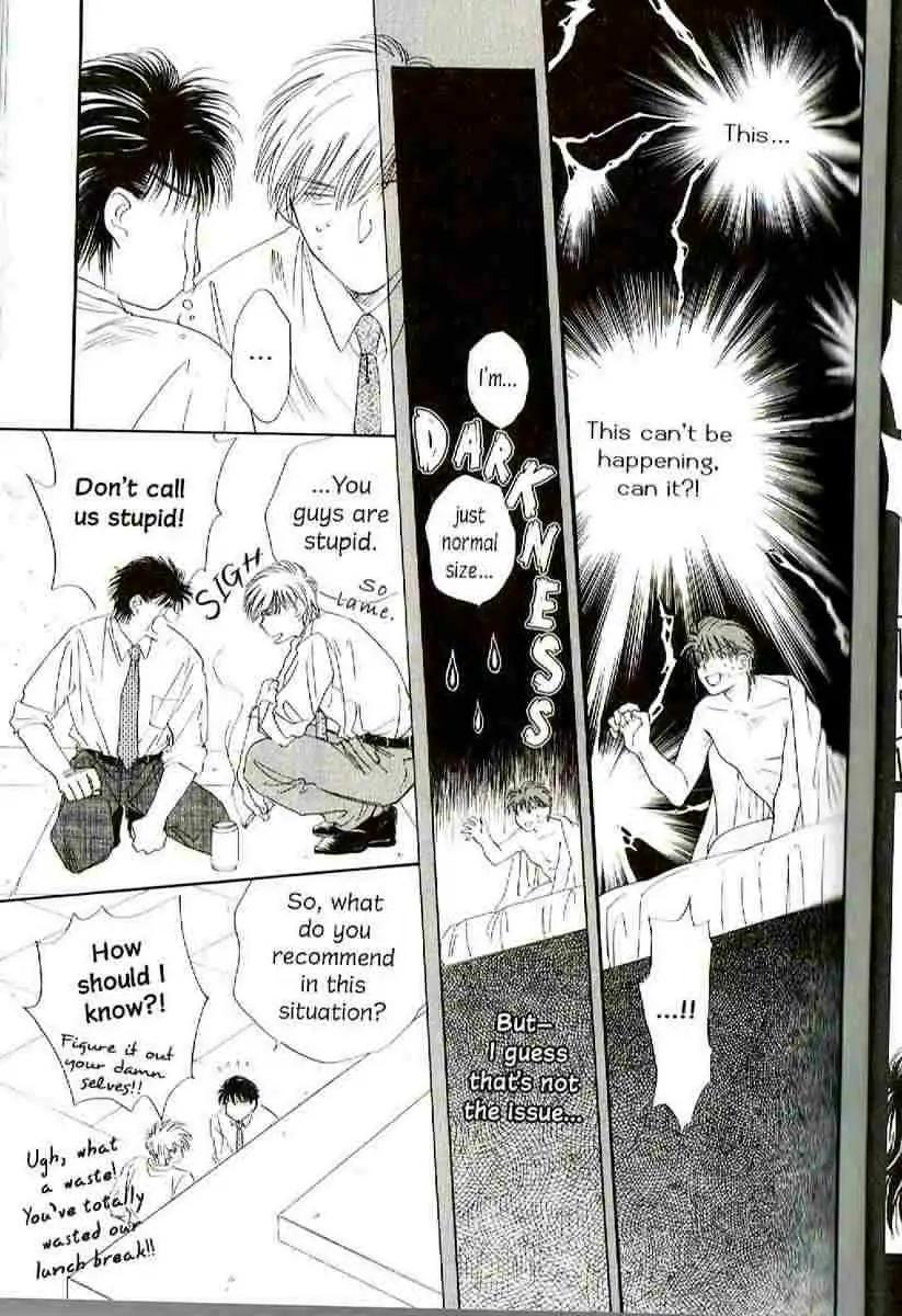 Challengers Chapter 11.16 page 13 - Chapter 11-16