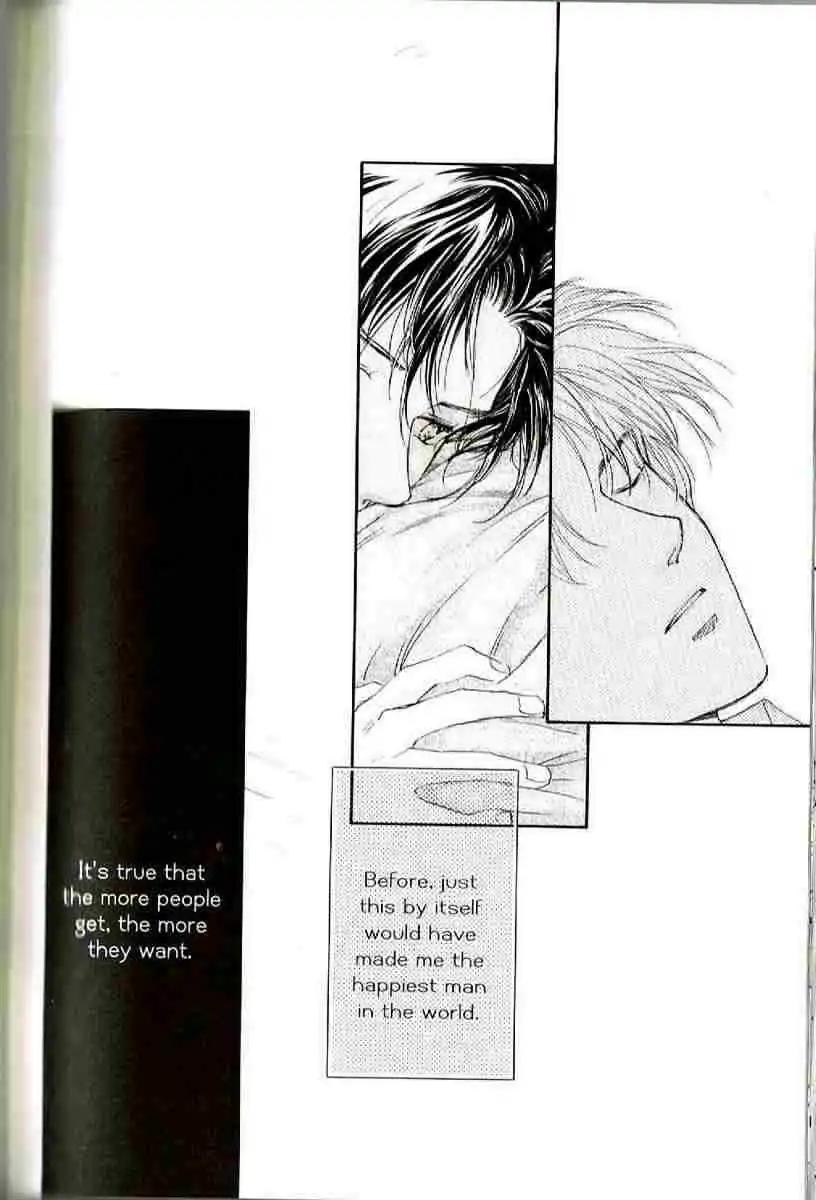 Challengers Chapter 11.16 page 132 - Chapter 11-16