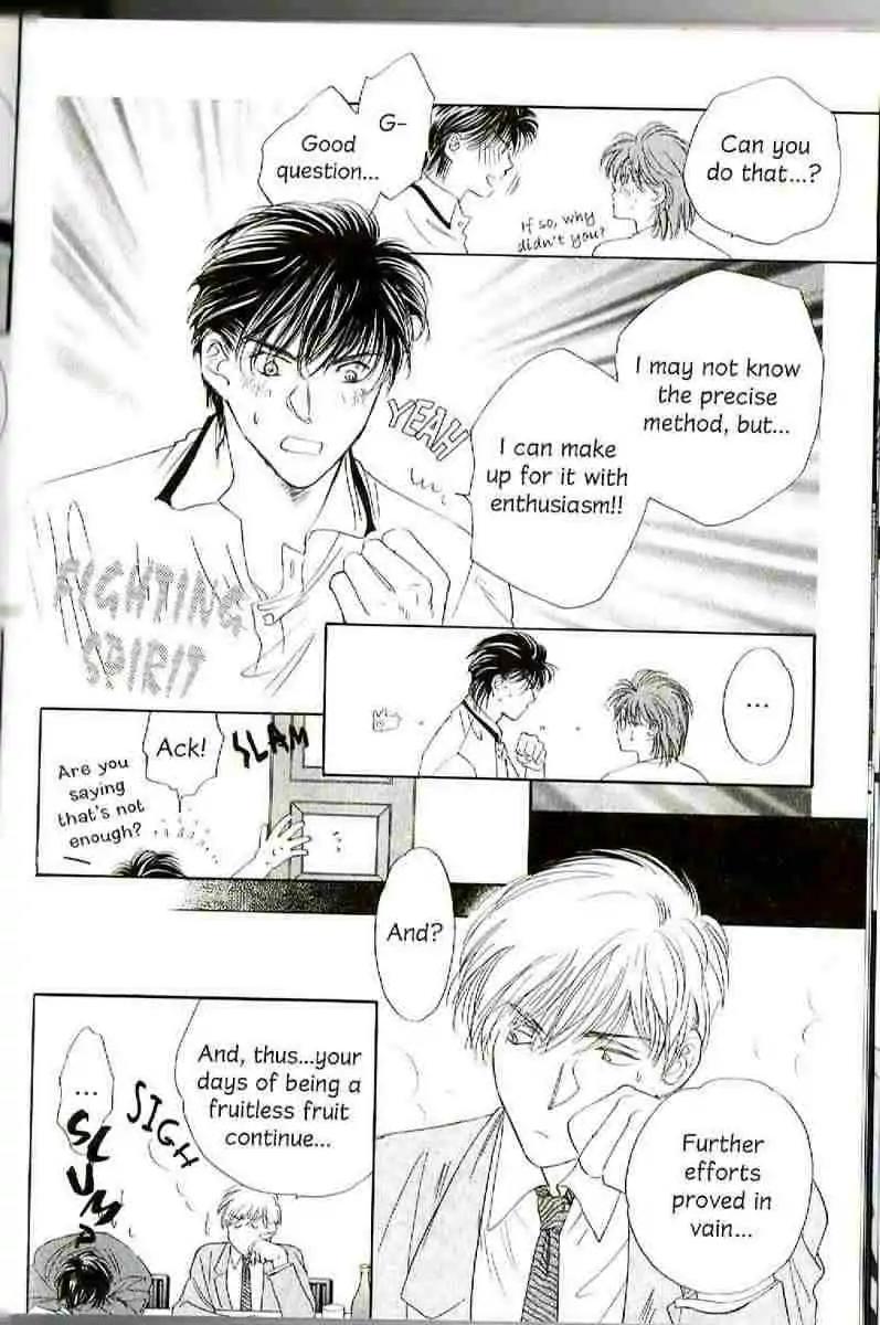 Challengers Chapter 11.16 page 16 - Chapter 11-16