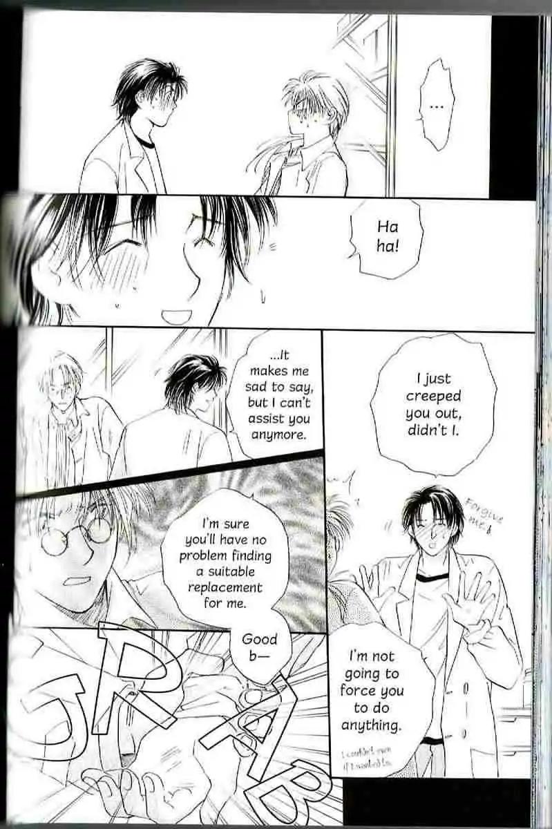 Challengers Chapter 11.16 page 176 - Chapter 11-16