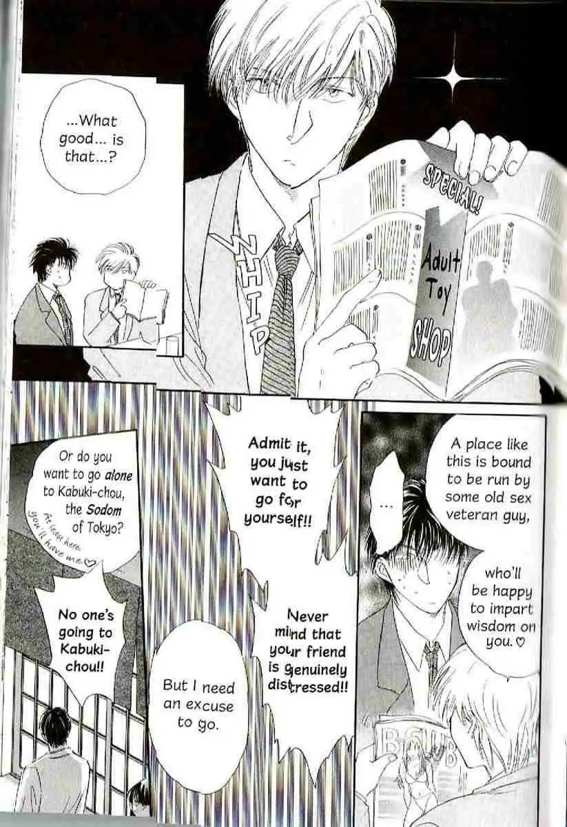 Challengers Chapter 11.16 page 19 - Chapter 11-16
