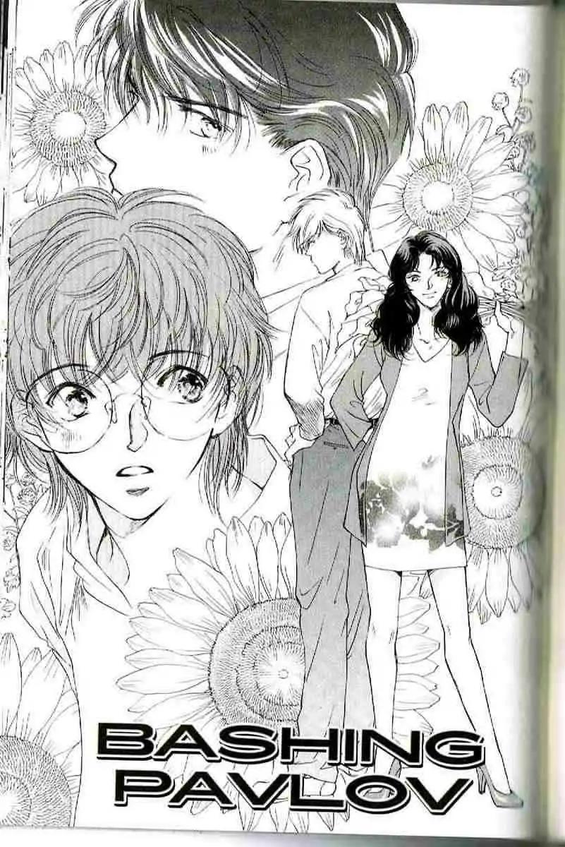 Challengers Chapter 11.16 page 193 - Chapter 11-16