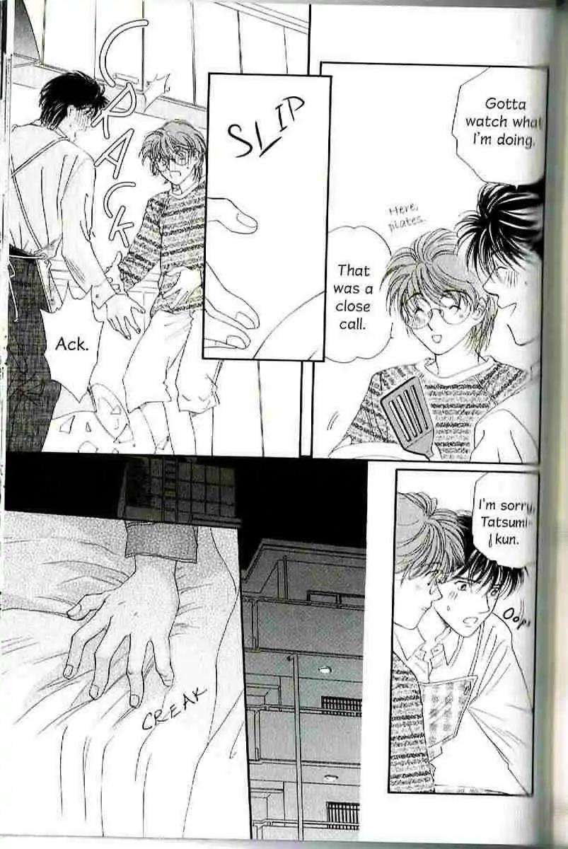 Challengers Chapter 11.16 page 195 - Chapter 11-16