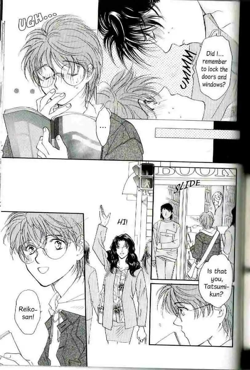 Challengers Chapter 11.16 page 197 - Chapter 11-16