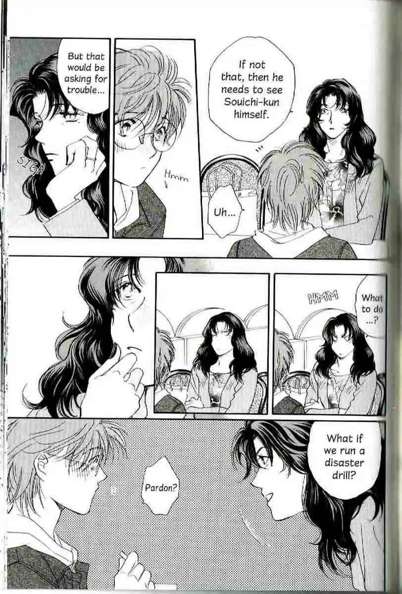 Challengers Chapter 11.16 page 199 - Chapter 11-16