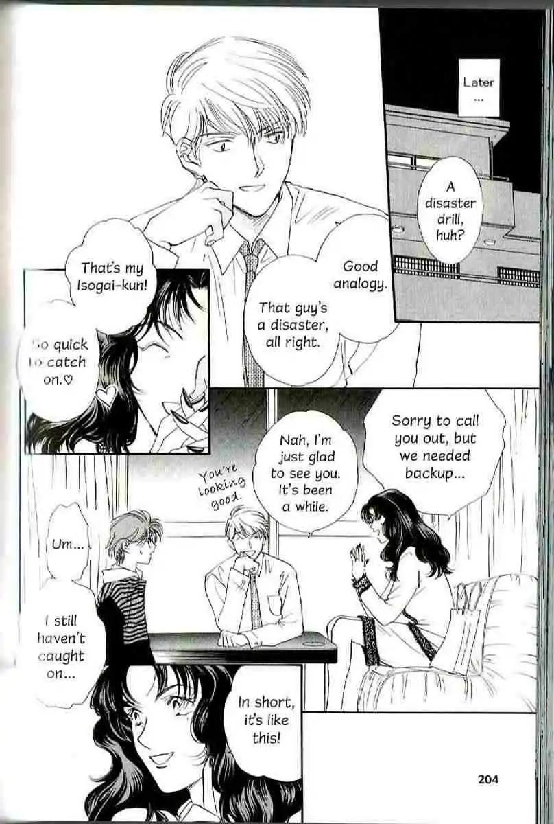 Challengers Chapter 11.16 page 200 - Chapter 11-16