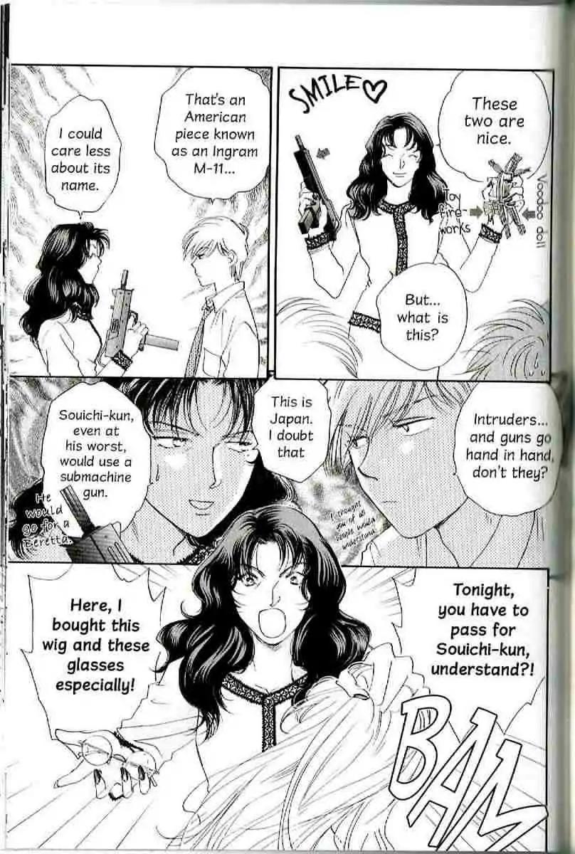 Challengers Chapter 11.16 page 203 - Chapter 11-16