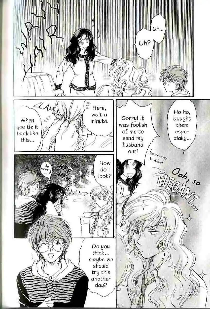 Challengers Chapter 11.16 page 204 - Chapter 11-16