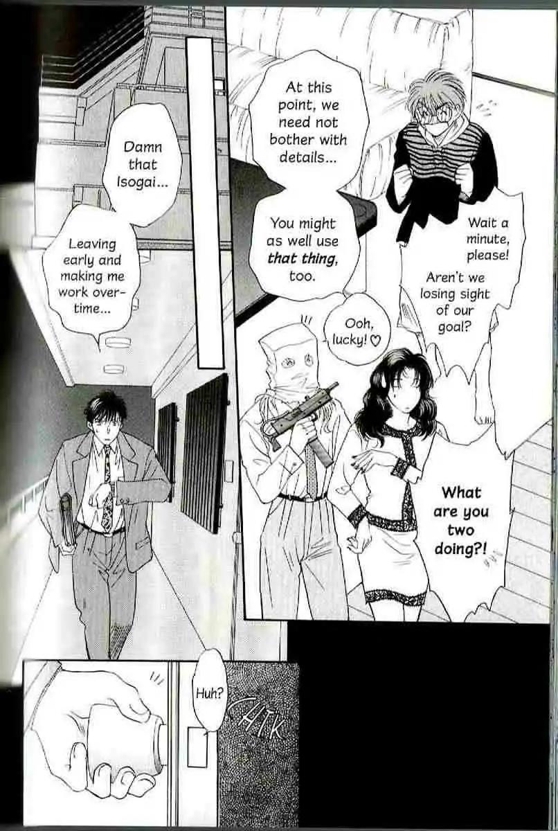 Challengers Chapter 11.16 page 206 - Chapter 11-16