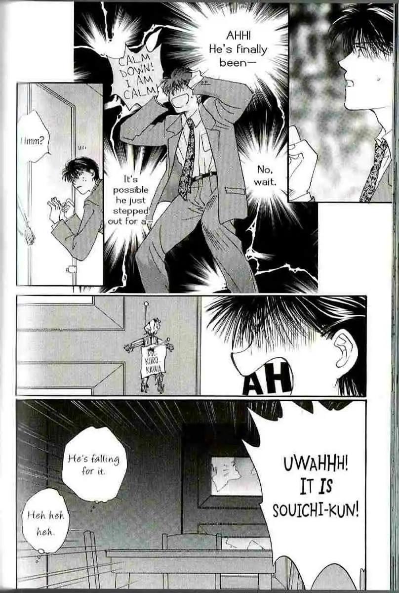 Challengers Chapter 11.16 page 208 - Chapter 11-16