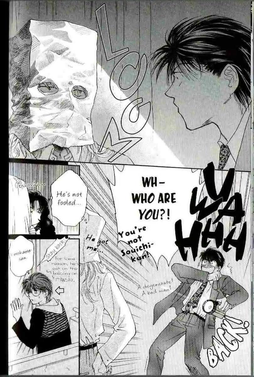Challengers Chapter 11.16 page 210 - Chapter 11-16