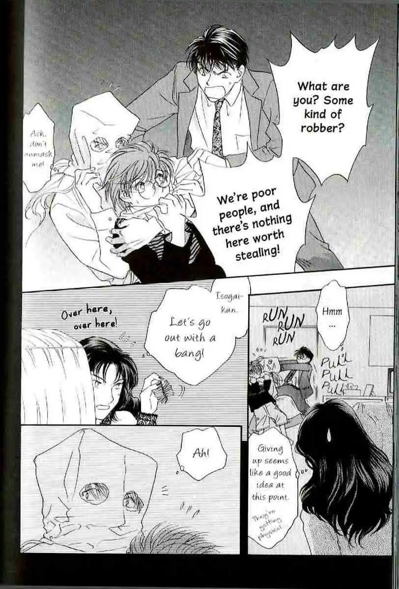 Challengers Chapter 11.16 page 214 - Chapter 11-16