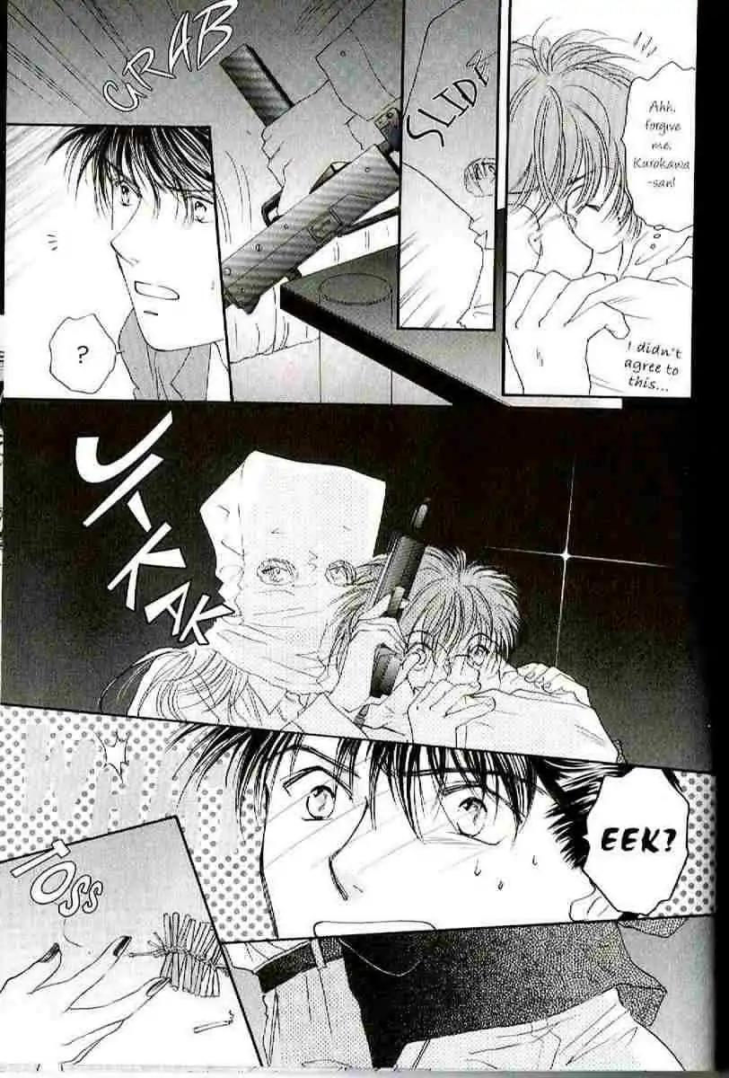 Challengers Chapter 11.16 page 215 - Chapter 11-16