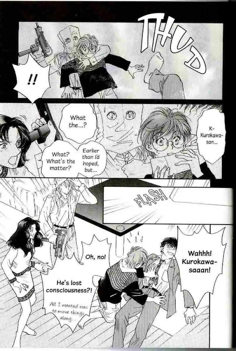 Challengers Chapter 11.16 page 217 - Chapter 11-16