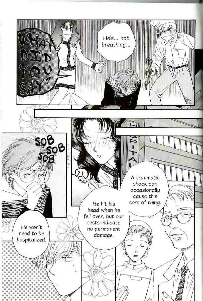Challengers Chapter 11.16 page 219 - Chapter 11-16