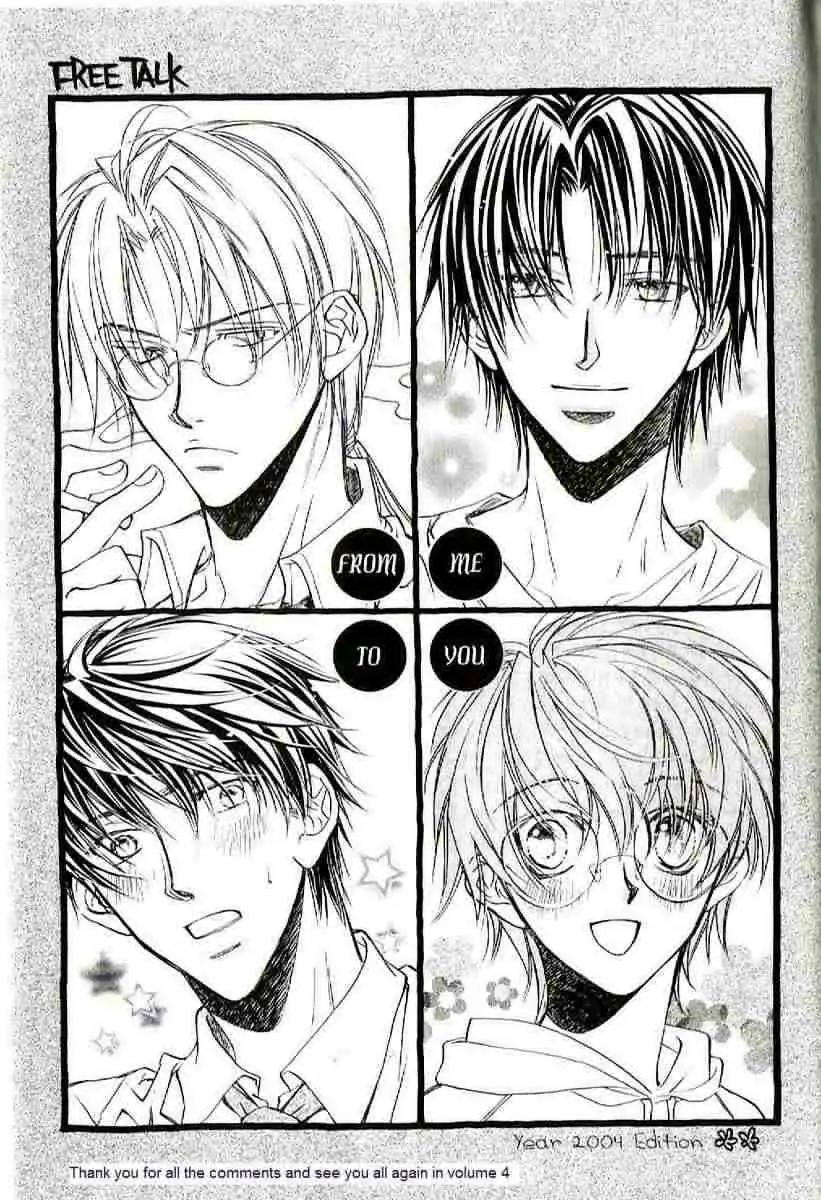 Challengers Chapter 11.16 page 221 - Chapter 11-16