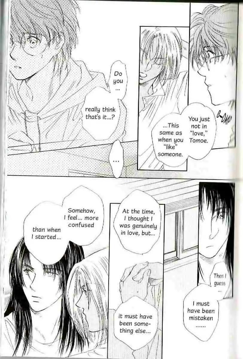 Challengers Chapter 11.16 page 25 - Chapter 11-16