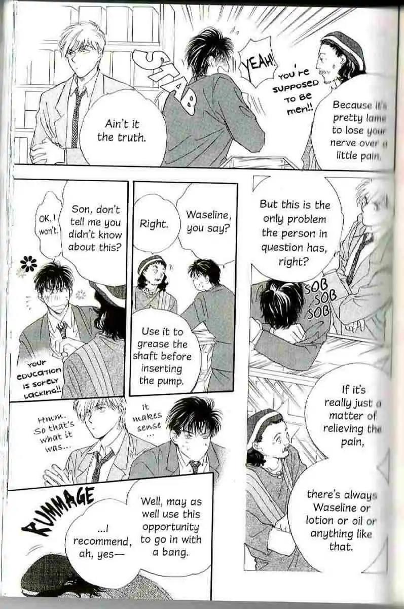 Challengers Chapter 11.16 page 37 - Chapter 11-16