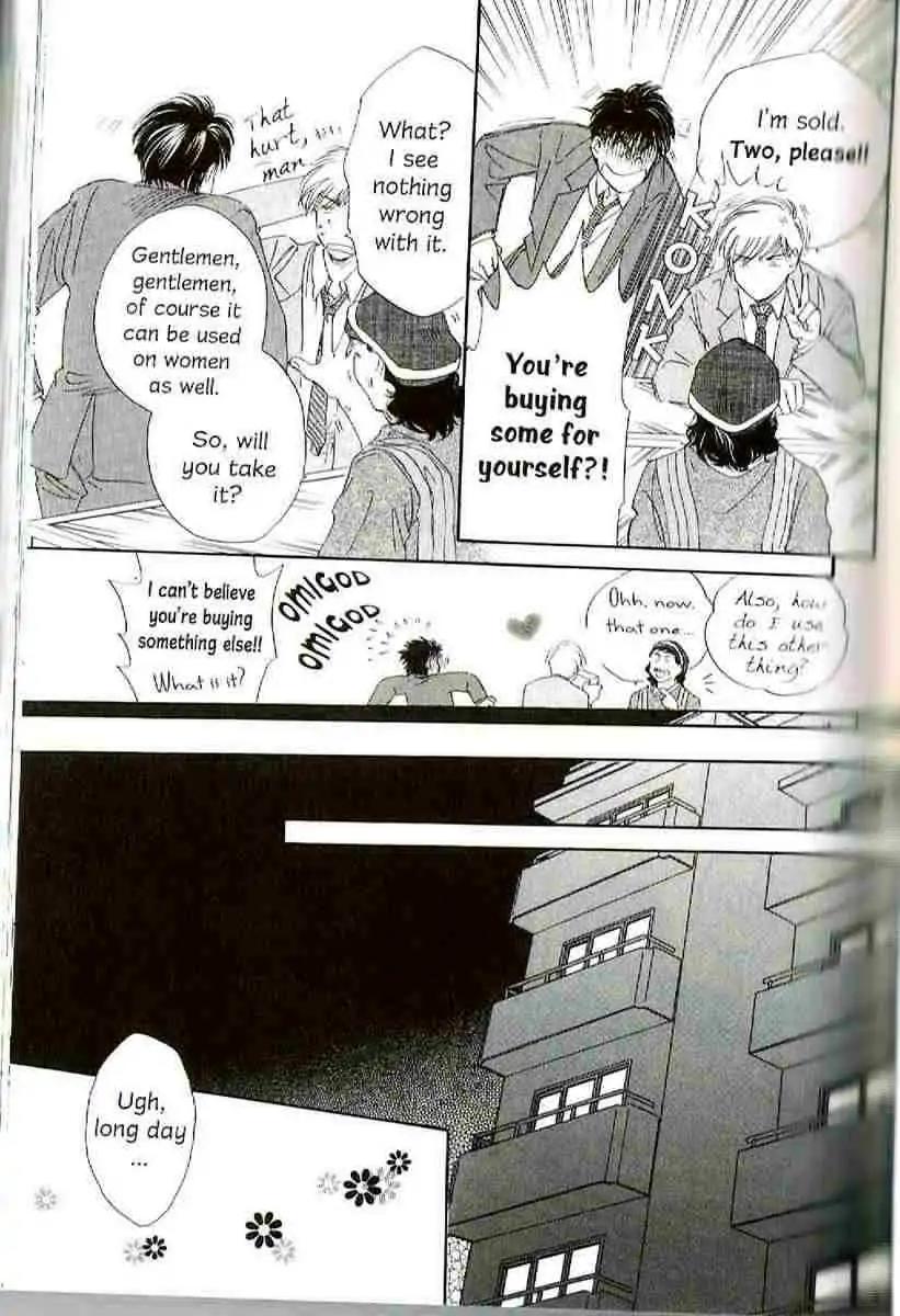 Challengers Chapter 11.16 page 39 - Chapter 11-16