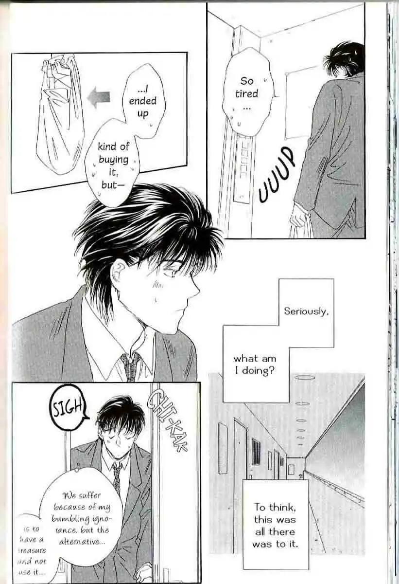 Challengers Chapter 11.16 page 40 - Chapter 11-16