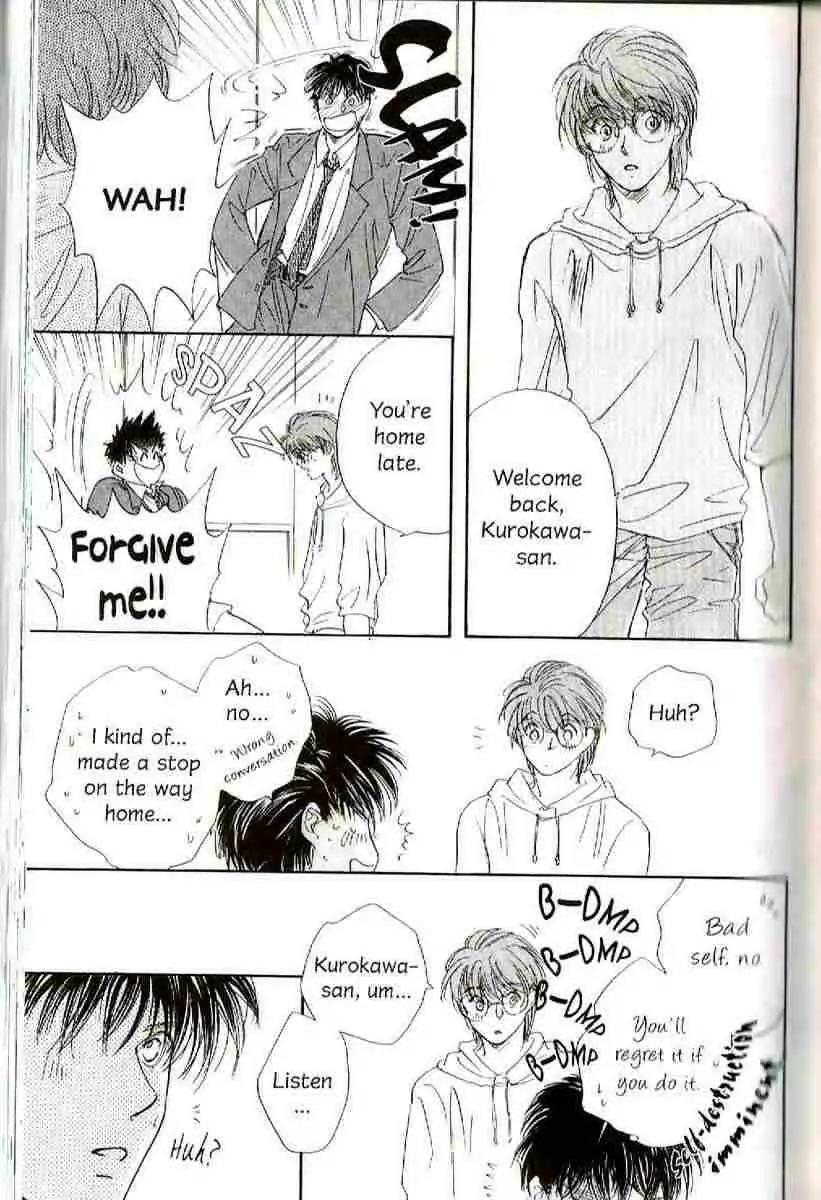 Challengers Chapter 11.16 page 41 - Chapter 11-16