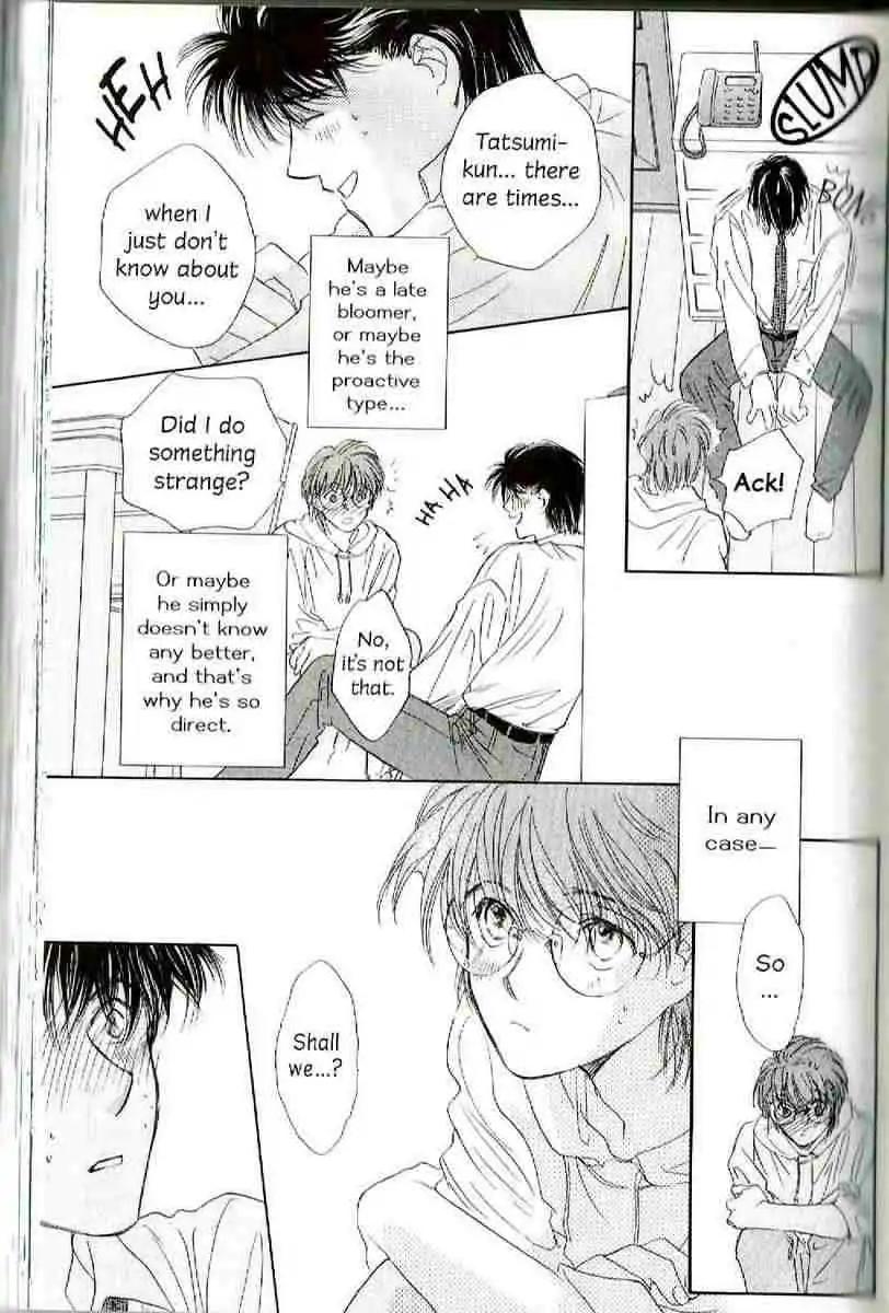 Challengers Chapter 11.16 page 45 - Chapter 11-16