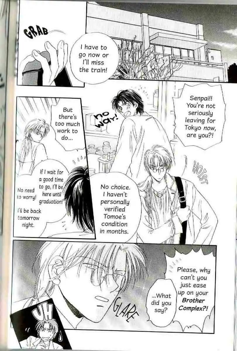 Challengers Chapter 11.16 page 48 - Chapter 11-16