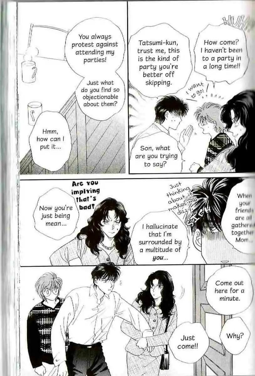 Challengers Chapter 11.16 page 51 - Chapter 11-16