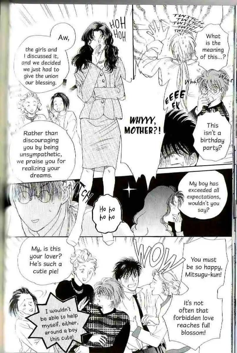 Challengers Chapter 11.16 page 70 - Chapter 11-16