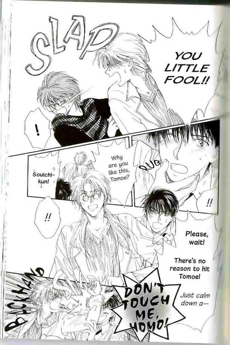 Challengers Chapter 11.16 page 73 - Chapter 11-16