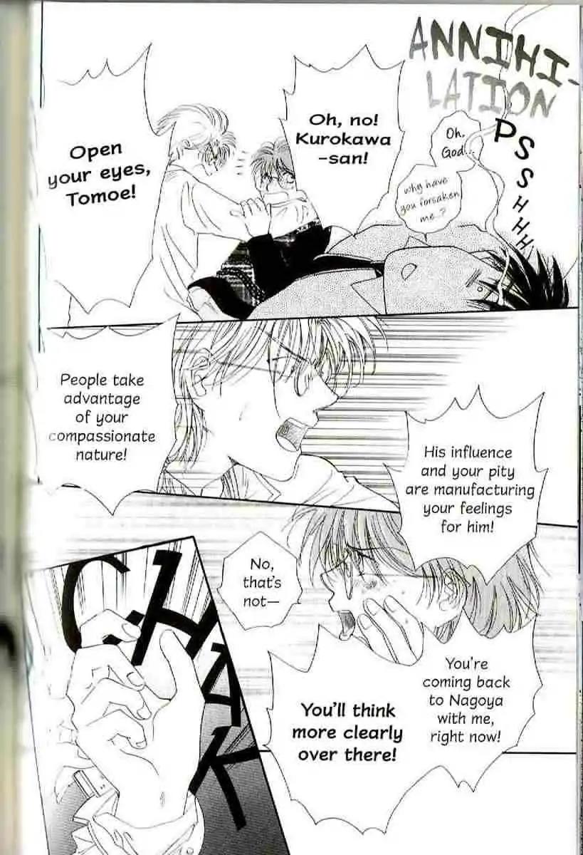Challengers Chapter 11.16 page 74 - Chapter 11-16