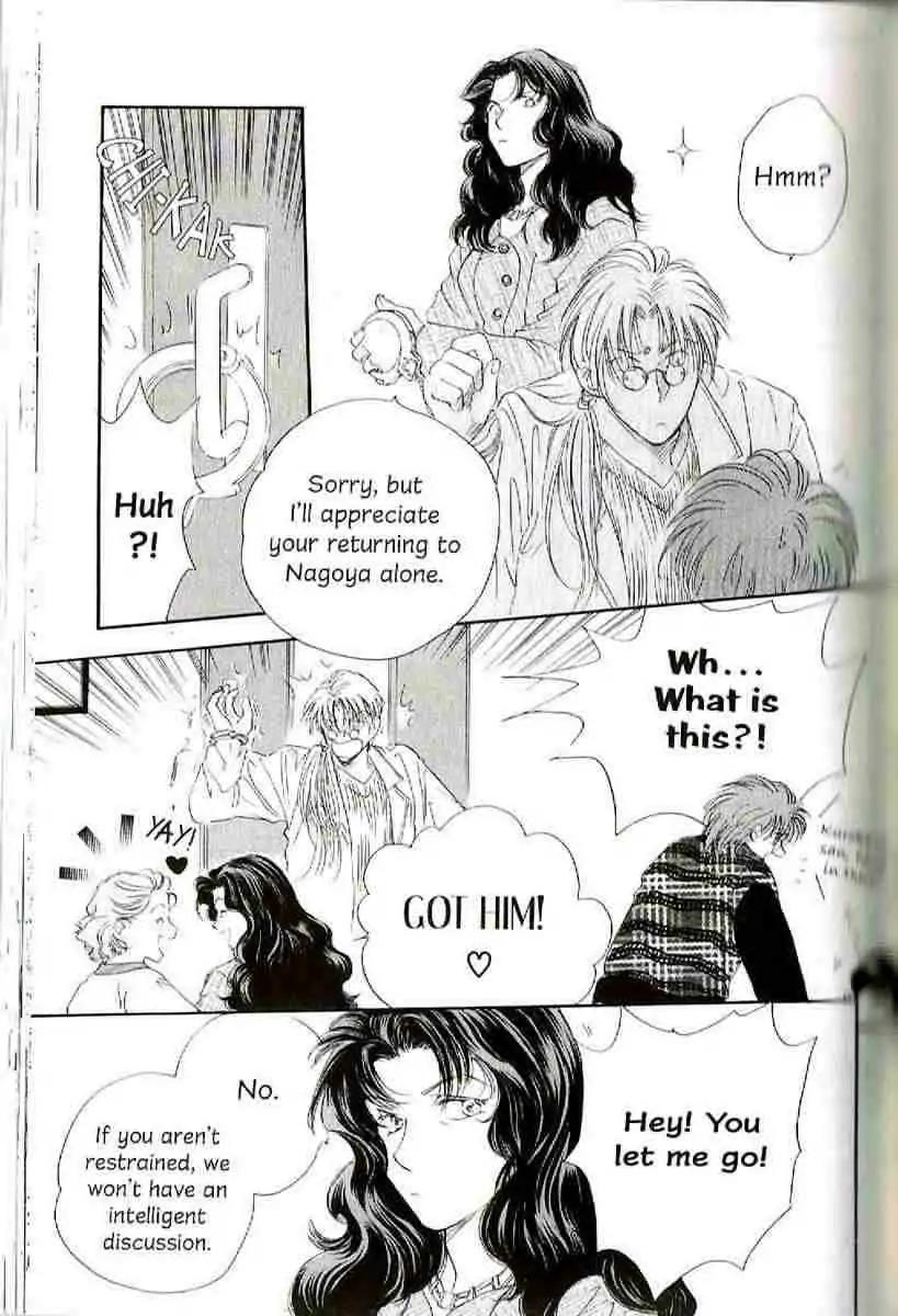 Challengers Chapter 11.16 page 75 - Chapter 11-16