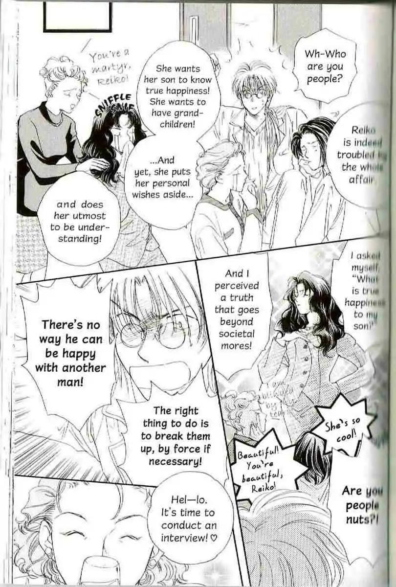 Challengers Chapter 11.16 page 77 - Chapter 11-16