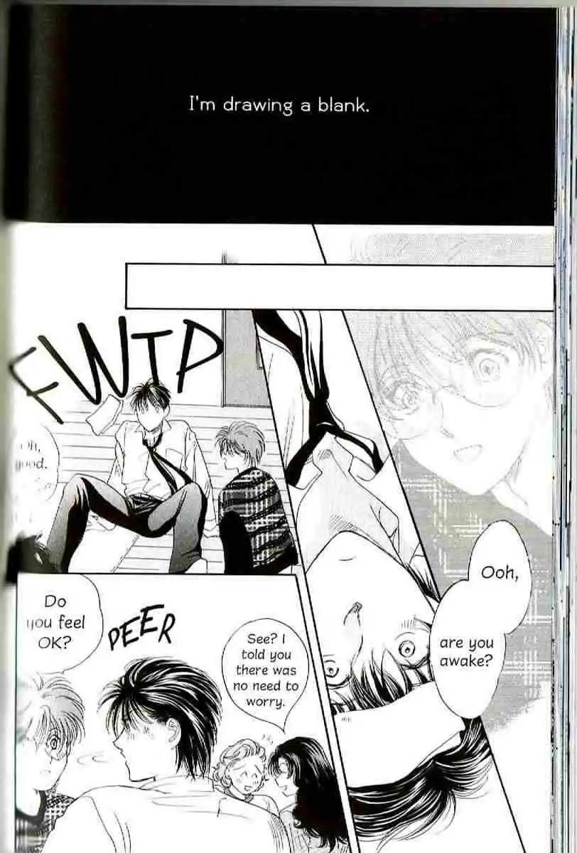 Challengers Chapter 11.16 page 84 - Chapter 11-16