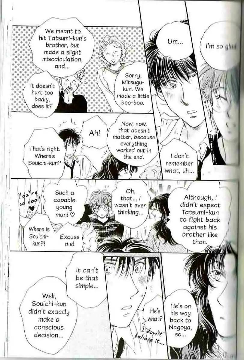 Challengers Chapter 11.16 page 85 - Chapter 11-16