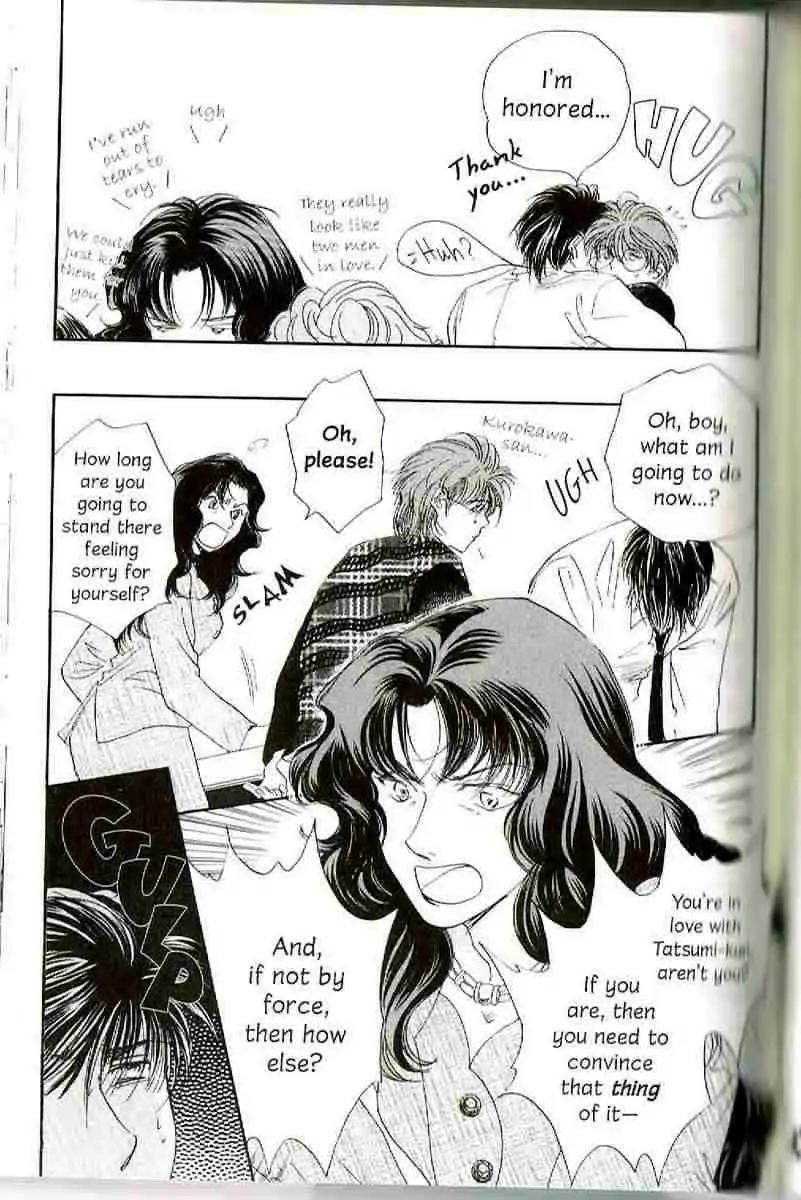 Challengers Chapter 11.16 page 89 - Chapter 11-16