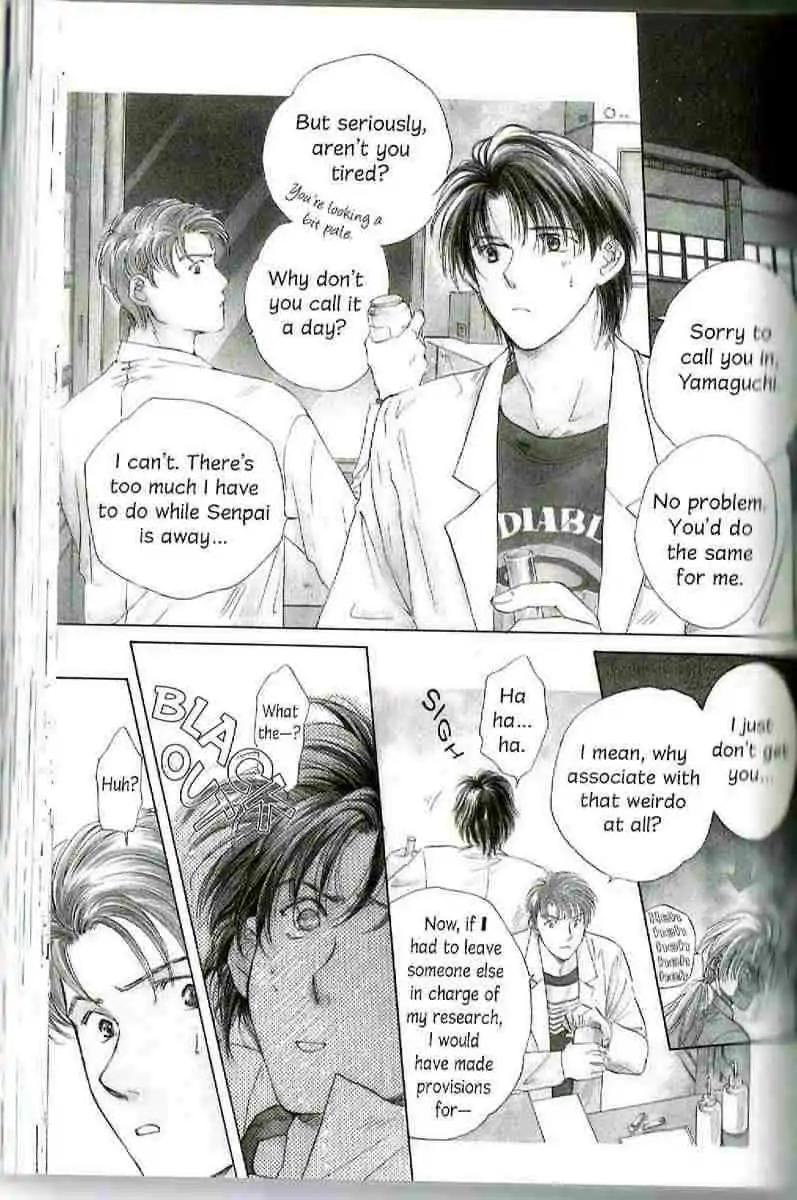 Challengers Chapter 11.16 page 93 - Chapter 11-16