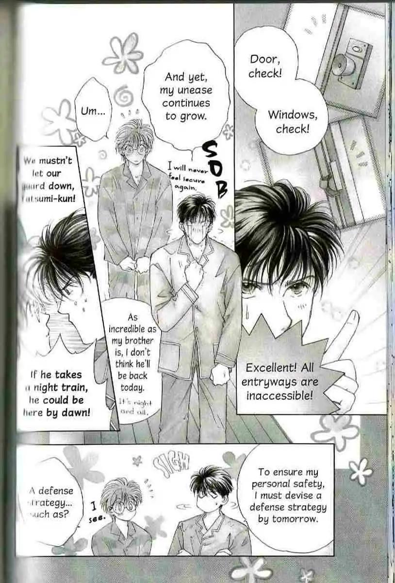 Challengers Chapter 11.16 page 96 - Chapter 11-16