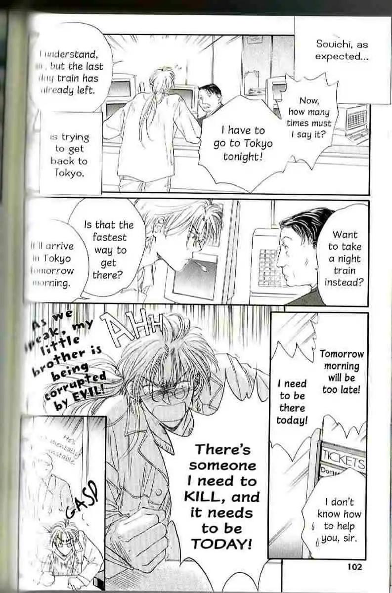 Challengers Chapter 11.16 page 98 - Chapter 11-16
