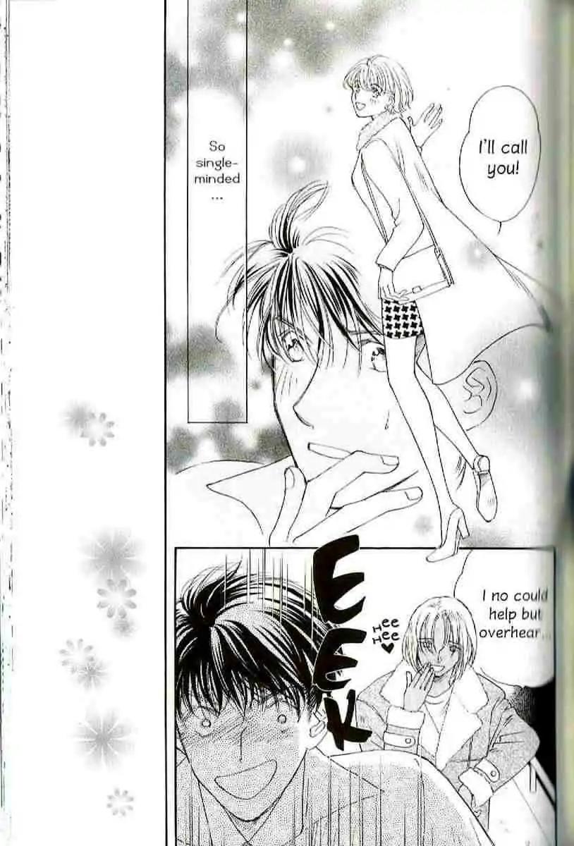 Challengers Chapter 17.22 page 109 - Chapter 17-22