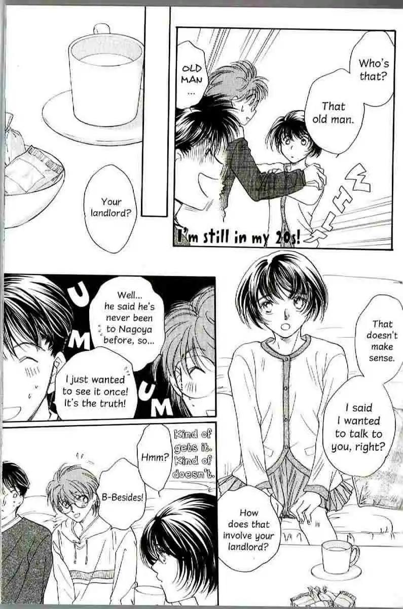 Challengers Chapter 17.22 page 11 - Chapter 17-22