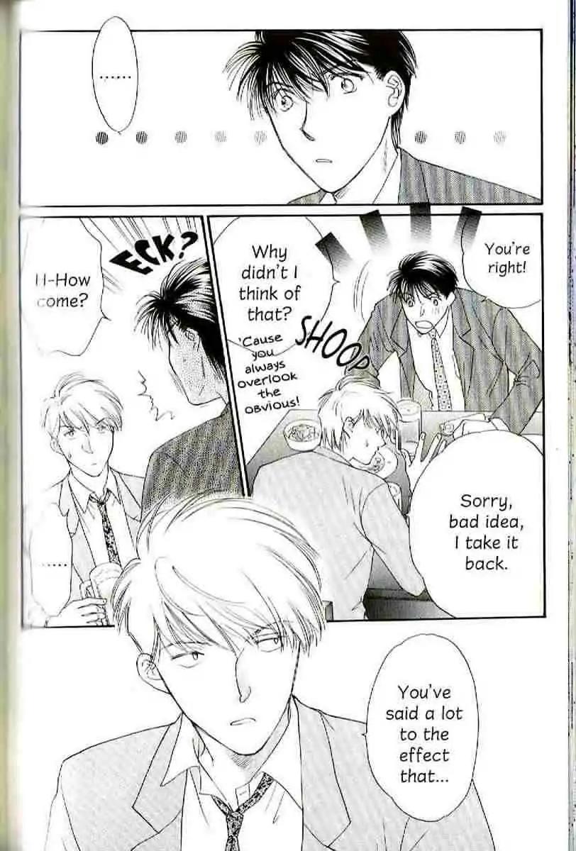 Challengers Chapter 17.22 page 118 - Chapter 17-22