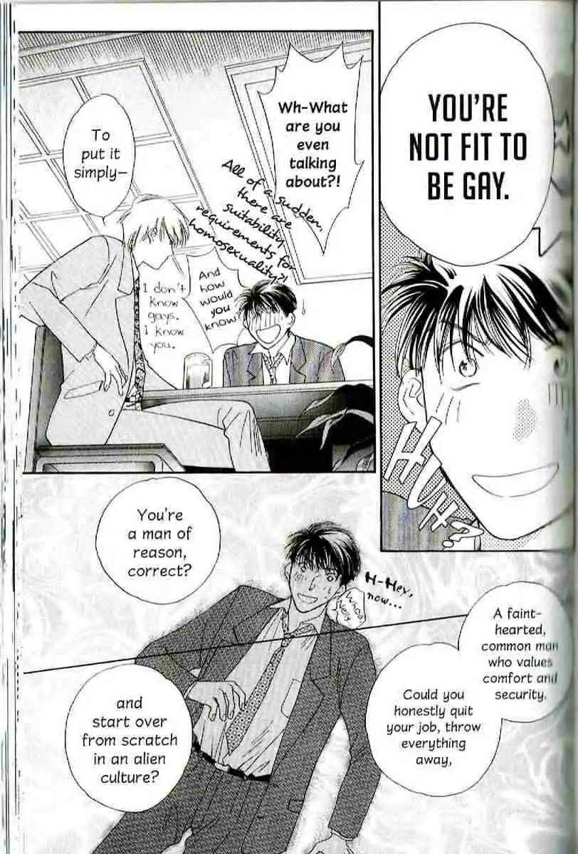 Challengers Chapter 17.22 page 119 - Chapter 17-22