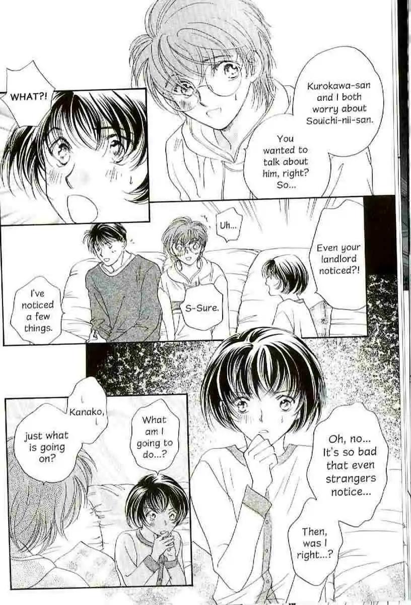 Challengers Chapter 17.22 page 12 - Chapter 17-22